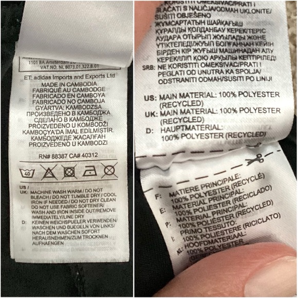 \Adidas\ Climacool Black Shorts - Picture 15 of 16